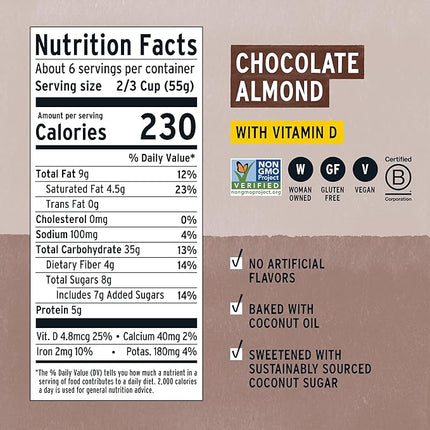 Purely Elizabeth Chocolate Almond Cereal - Best By 02/07/2025 - New