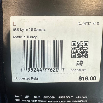 Nike Dri-FIT Navy Knee-High Socks, 2 pairs, New, Size L  (Men 8-12/Women 10-13) Unisex