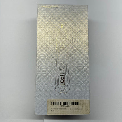 Plasma Pen Mole & Skin Tag Remover – Open Box