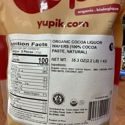 Yupik Organic Cocoa Liquor Wafers, 100% Cocoa, 2.2 lb (35.2 oz), Gluten-Free, GMO-Free, EXP. 03/21/2027