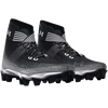 Under Armour Lockdown 6 Basketball Shoes Black Size 10 Men’s New