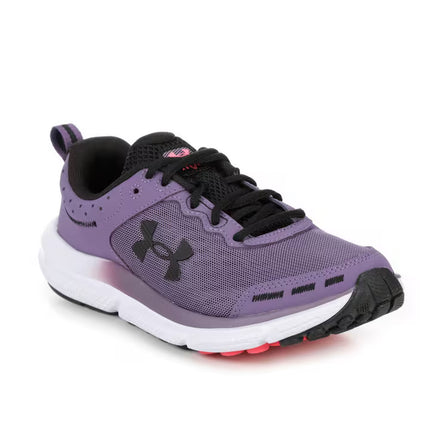 Under Armour Charged Assert 10 Shoes Gray D Wide Size 7.5 New