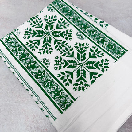 Green Tatreez Tea Towel
