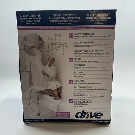 Drive Medical Splash Defense Tub Transfer Bench with Curtain Guard Protection - New Open Box