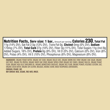 5CT CLIF Nut Butter Bar in Chocolate Chip & Peanut Butter flavor, a USDA organic, plant-based snack bar (Jan 05,2027)