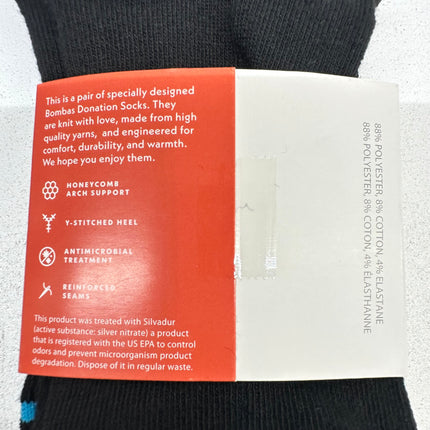 Bombas Men’s Size M Crew Donation Socks (2-Pack, Black) - (Made for Donation) New