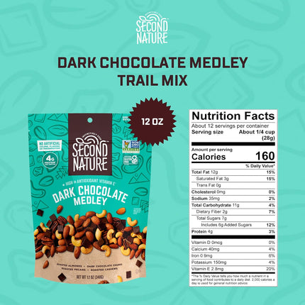 Second Nature Dark Chocolate Medley Trail Mix, 12 oz