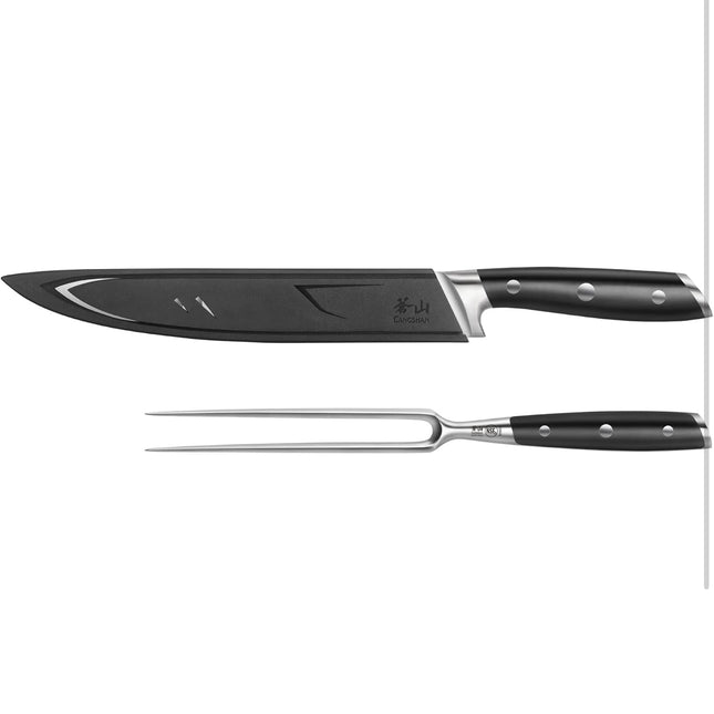 Cangshan 2-Piece Carving Knife Set with Fork, Black Handle, New