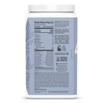Sunwarrior Shape Lean Superfood Shake Vanilla flavor - 1.59 LB
