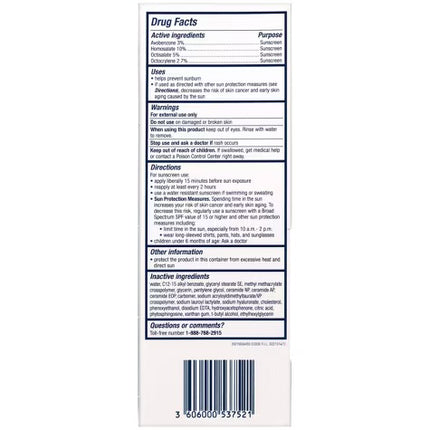 CeraVe Ultra-Light Moisturizing Lotion With SPF 30- 1.75 Oz