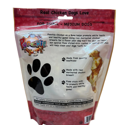 Poochie- Chicken On A Bone Dog Treat 12 CT- 8.4 Oz - Made With Real Chicken