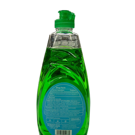 Rite Aid Simplfy Dish Detergent Liquid Green Apple - 19.4 Oz - Exp. 07/2026