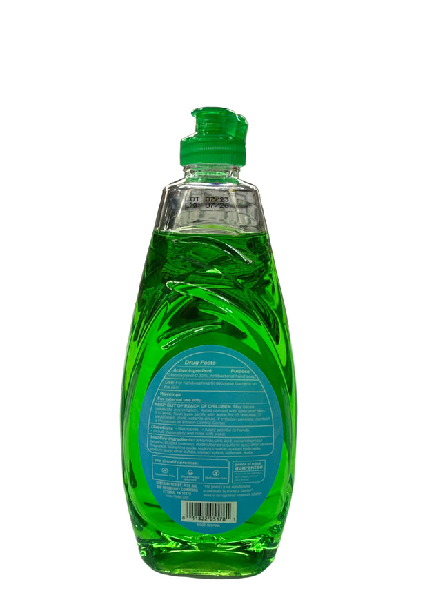 Rite Aid Simplfy Dish Detergent Liquid Green Apple - 19.4 Oz - Exp. 07/2026