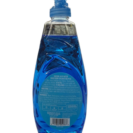 Rite Aid Simplfy Dish Detergent Liquid Ocean Breeze - 19.4z