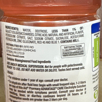 Rite Aid Prebiotic Electrolyte Solution - Strawberry Lemonade 33.8 Oz - EXP. 02/24/2027