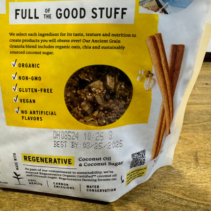 Purely Elizabeth Organic Ancient Grain Granola - Value Size 18 oz (510g) - Exp. 03/2025