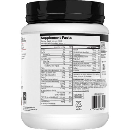 Muscle Milk Pro Series Protein Powder - Knockout Chocolate - For Muscle Recovery & Strength 32 oz New Exp 9/20/2025