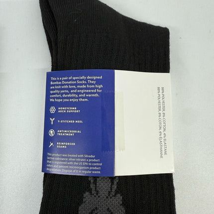 Bombas Mens Honeycomb Mid Calf Socks Black Size Large (9.5-13) – Donation Purposes Only