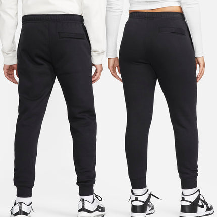Men’s Black Nike Fleece Joggers with Pockets – Tapered Fit Sweatpants for Gym or Lounging – Sizes S to XXL – New