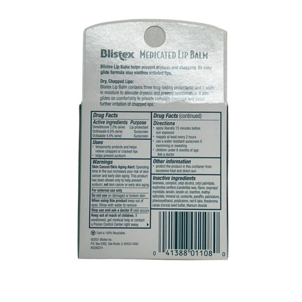 Blistex Medicated Lip Balm Value Pack - 3 Sets of 5 Sticks, SPF 15, Exp 01/26, New