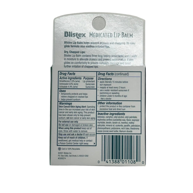 Blistex Medicated Lip Balm Value Pack - 3 Sets of 5 Sticks, SPF 15, Exp 01/26, New