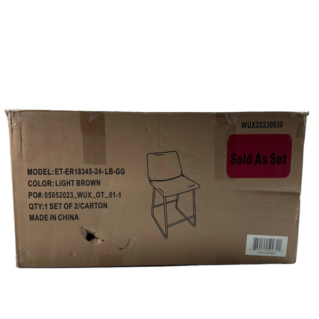 Flash Furniture Reagan 24" LeatherSoft Barstools Set of 2 Light Brown Open Box
