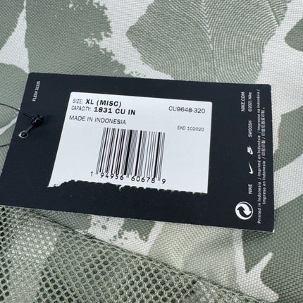 Nike Brasilia Training Backpack Light Army Camo Size XL New
