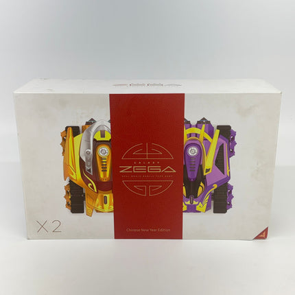 Galaxy ZEGA Chi Lee Smart Battle Racing RC Cars 2-Pack Open Box