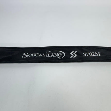 Sougayilang Carbon Fiber Fishing Rod 2PCS Spinning & Casting Open Box