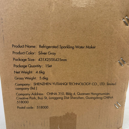GLACIER FRESH Newest Cold Soda Maker，Electric Carbonated Water Machine,North America's First Sparkling Water Machine with Refrigeration, Compatible with Any Screw-in 60L CO2 Carbonator(NOT Included)