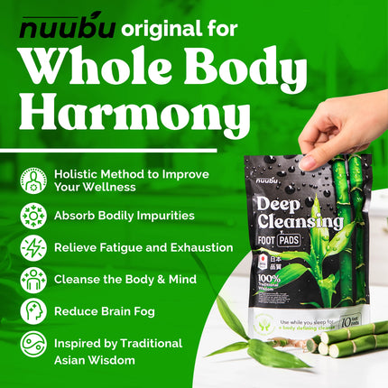 NUUBU Premium Detox Foot Pads to Remove Toxins Deep Cleansing | 10 patches